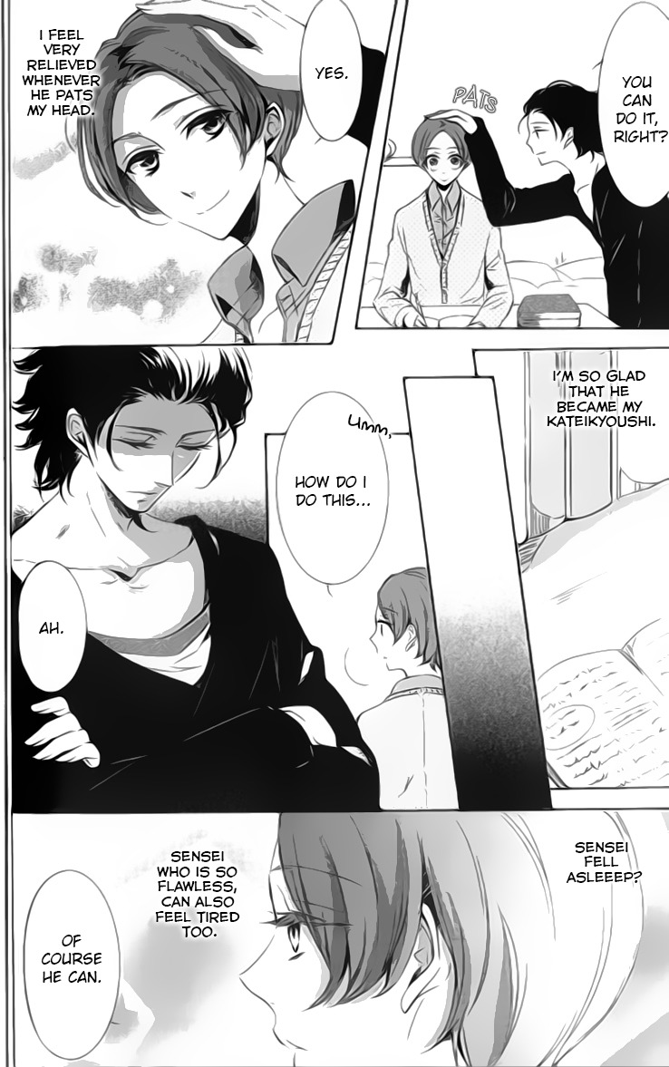 Kimi no Karada ni Koishiteru!? Chapter 3 page 5 - Chapter 3