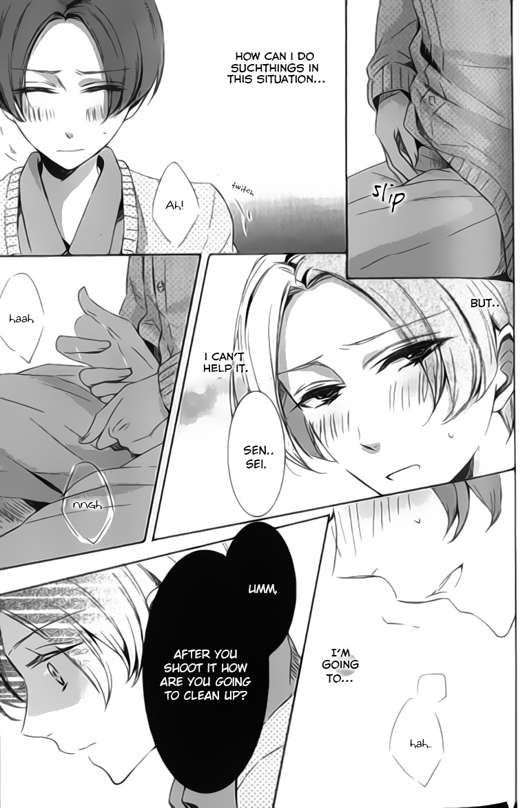 Kimi no Karada ni Koishiteru!? Chapter 3 page 8 - Chapter 3