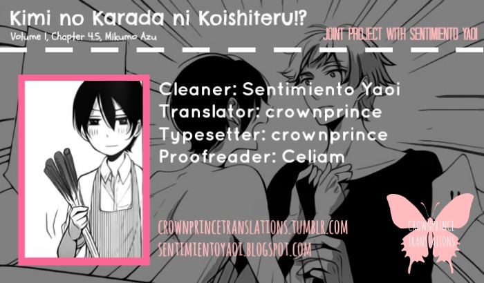 Kimi no Karada ni Koishiteru!? Chapter 4.5 page 1 - Chapter 4.5