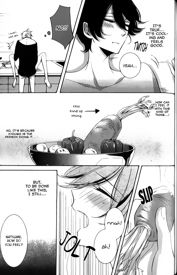 Kimi no Karada ni Koishiteru!? Chapter 4.5 page 10 - Chapter 4.5