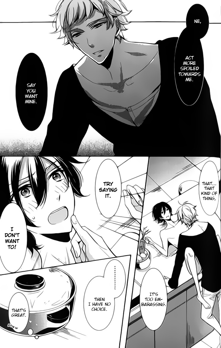 Kimi no Karada ni Koishiteru!? Chapter 4.5 page 8 - Chapter 4.5