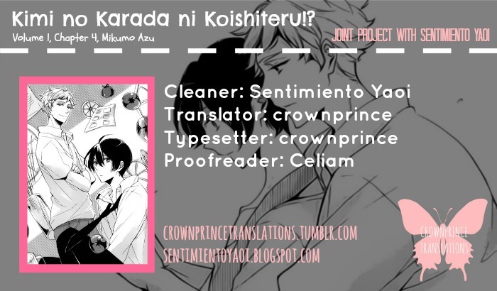 Kimi no Karada ni Koishiteru!? Chapter 4 page 1 - Chapter 4