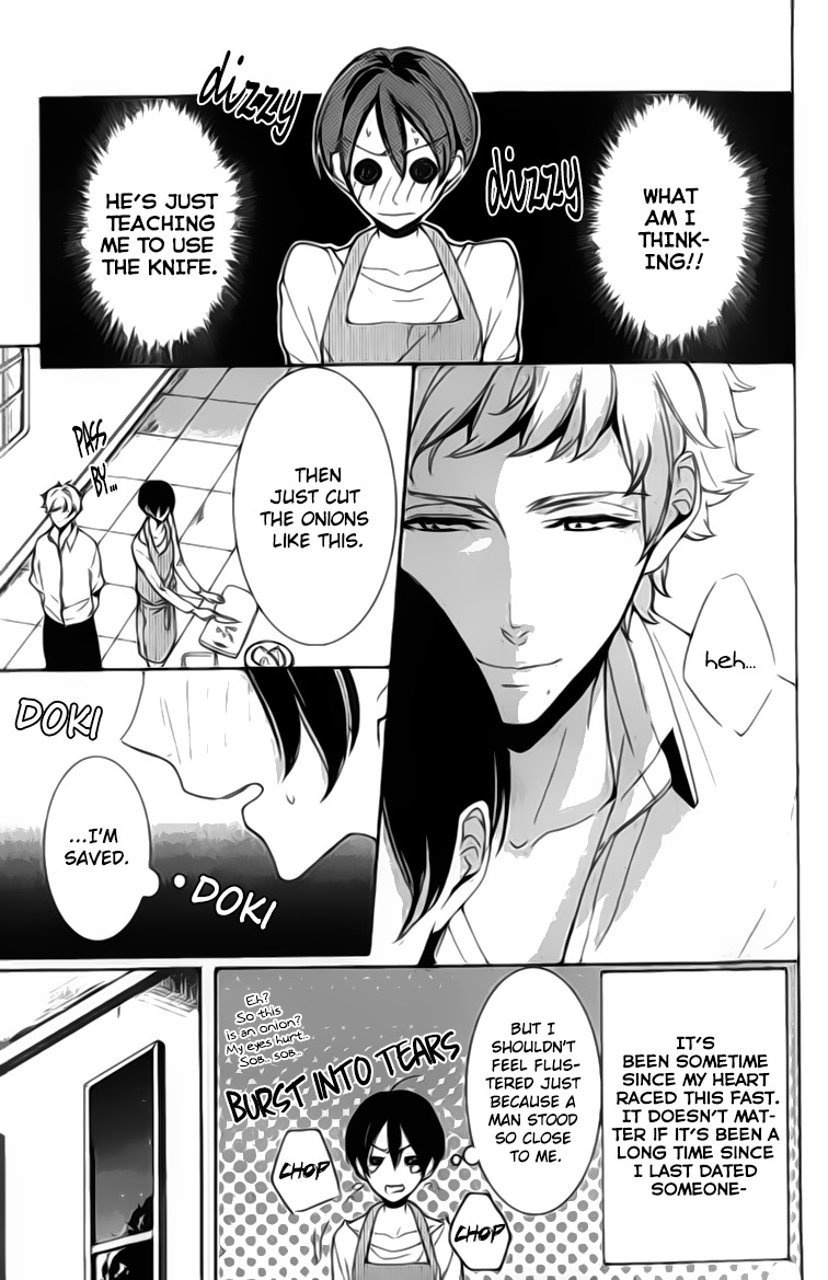 Kimi no Karada ni Koishiteru!? Chapter 4 page 12 - Chapter 4