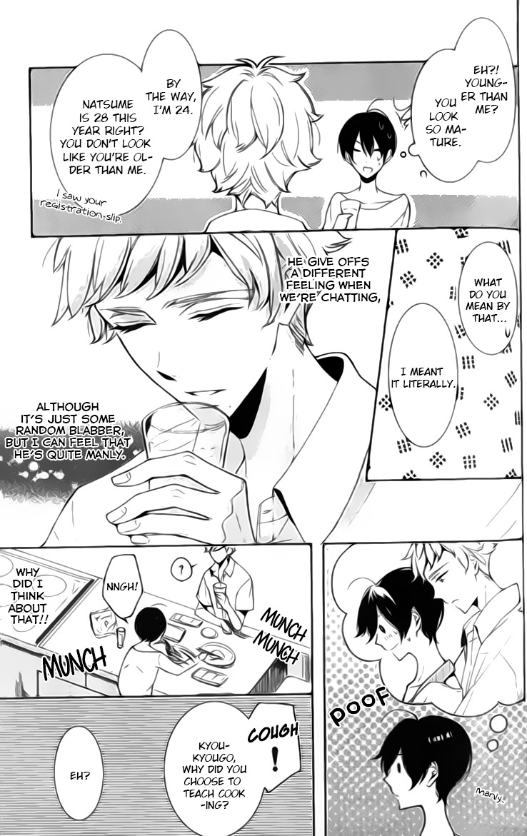 Kimi no Karada ni Koishiteru!? Chapter 4 page 14 - Chapter 4