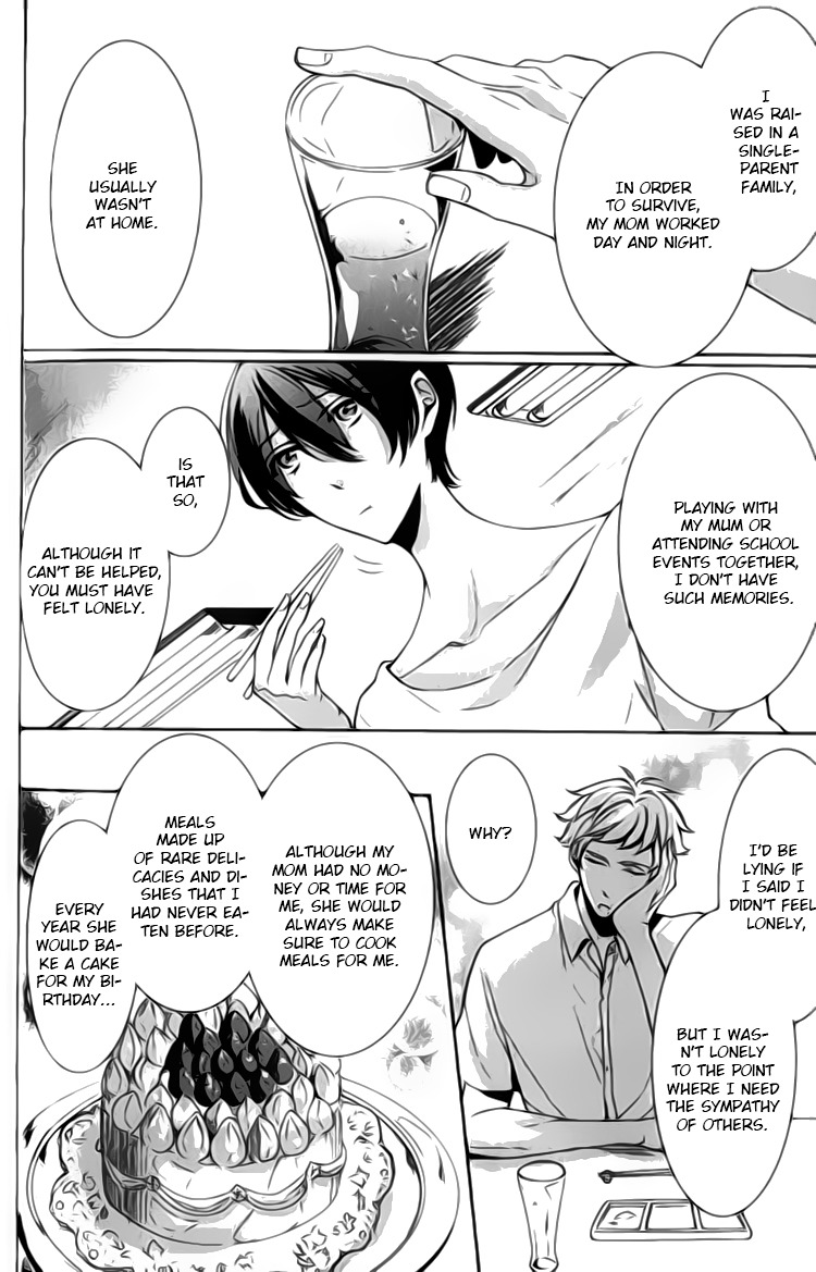 Kimi no Karada ni Koishiteru!? Chapter 4 page 15 - Chapter 4