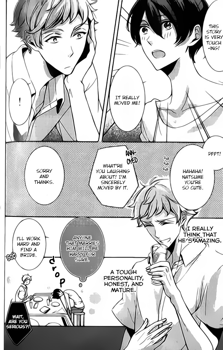 Kimi no Karada ni Koishiteru!? Chapter 4 page 17 - Chapter 4