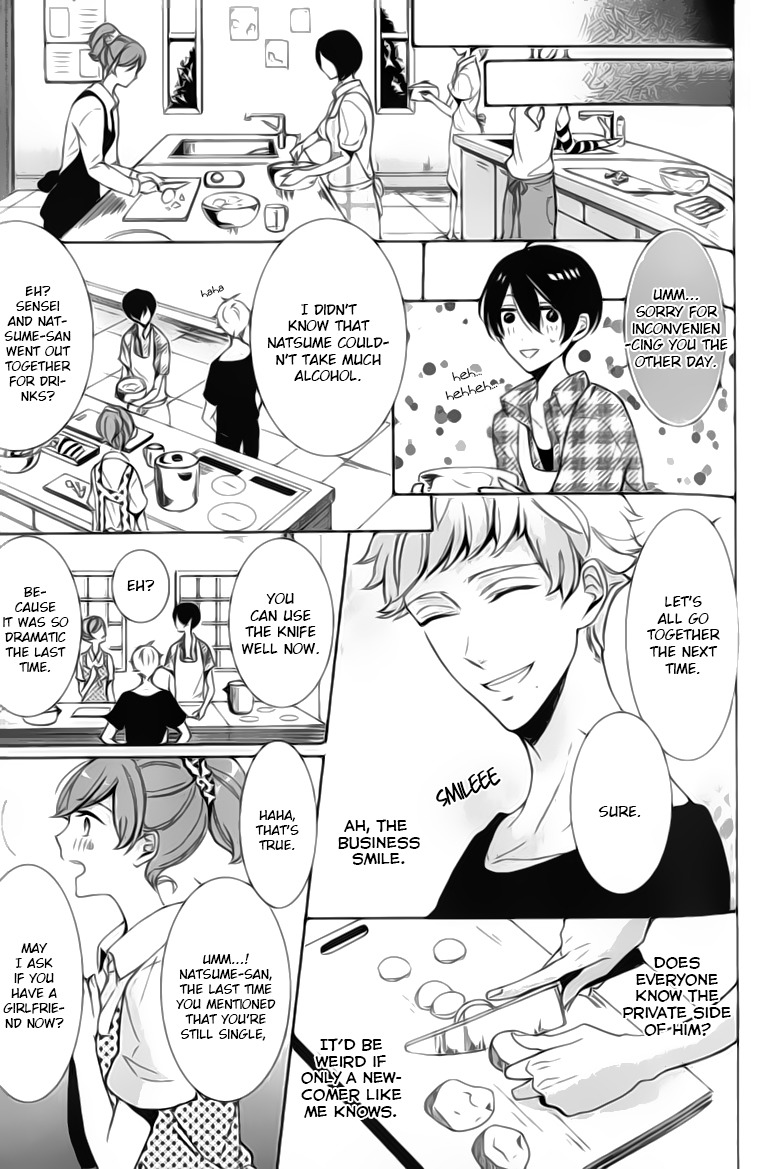 Kimi no Karada ni Koishiteru!? Chapter 4 page 18 - Chapter 4
