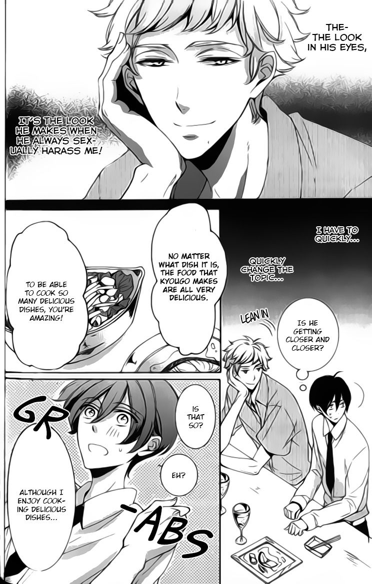 Kimi no Karada ni Koishiteru!? Chapter 4 page 25 - Chapter 4