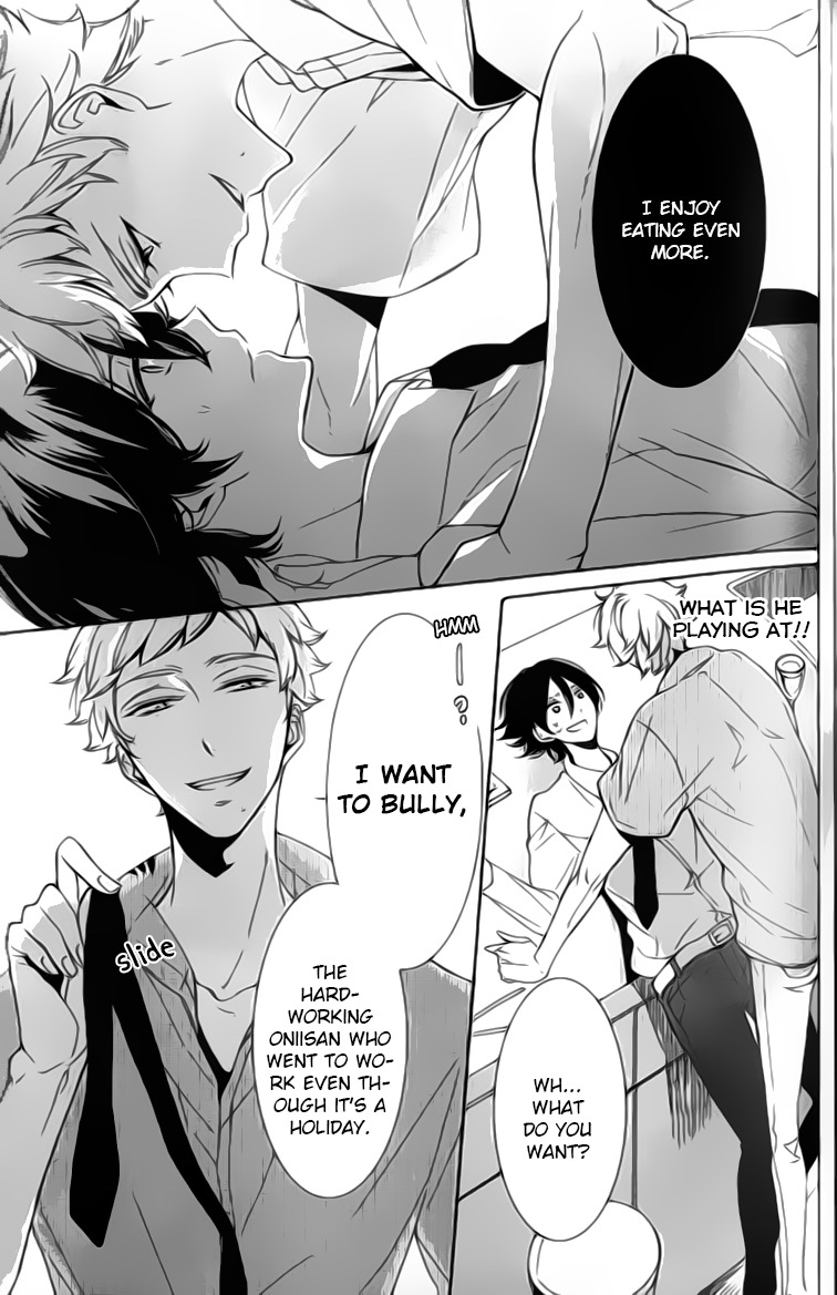 Kimi no Karada ni Koishiteru!? Chapter 4 page 26 - Chapter 4