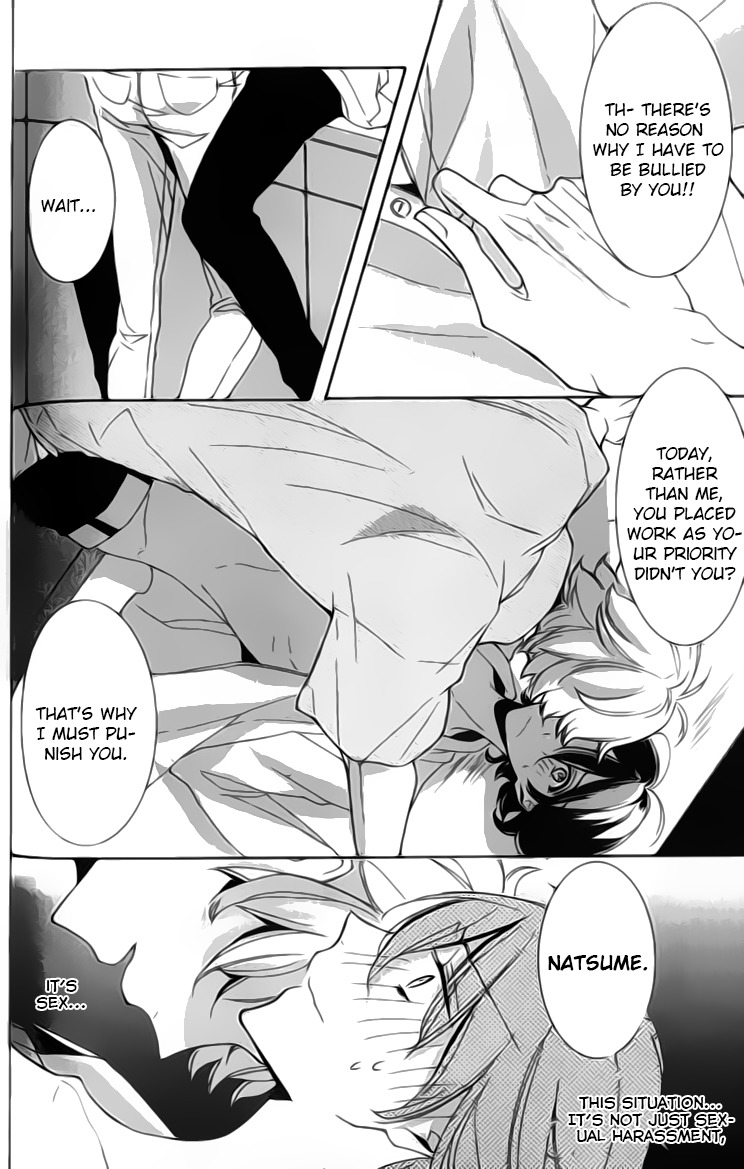 Kimi no Karada ni Koishiteru!? Chapter 4 page 27 - Chapter 4