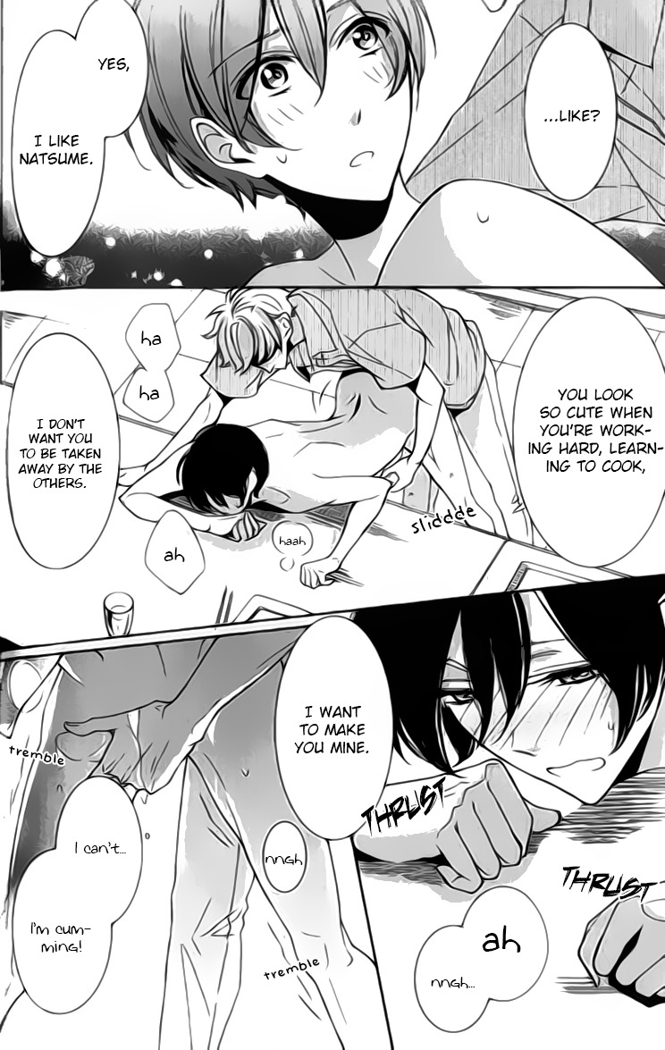 Kimi no Karada ni Koishiteru!? Chapter 4 page 31 - Chapter 4