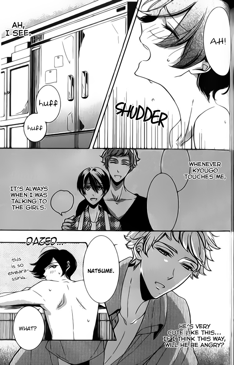 Kimi no Karada ni Koishiteru!? Chapter 4 page 32 - Chapter 4