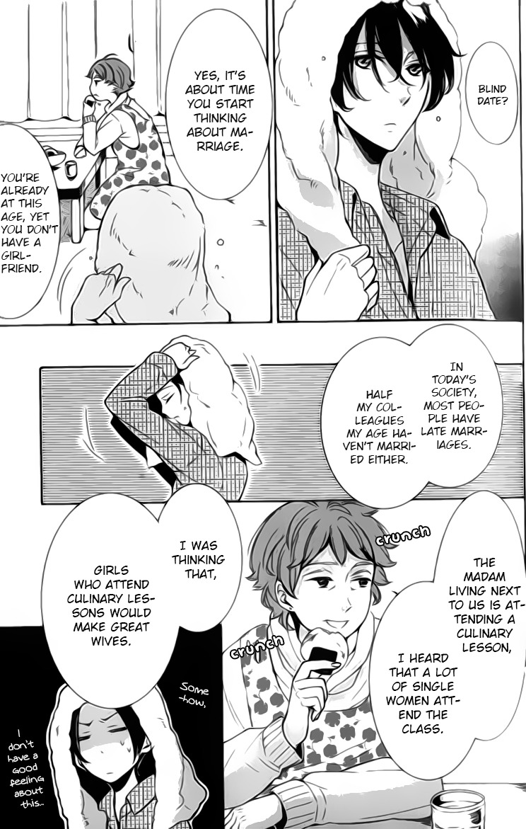 Kimi no Karada ni Koishiteru!? Chapter 4 page 4 - Chapter 4