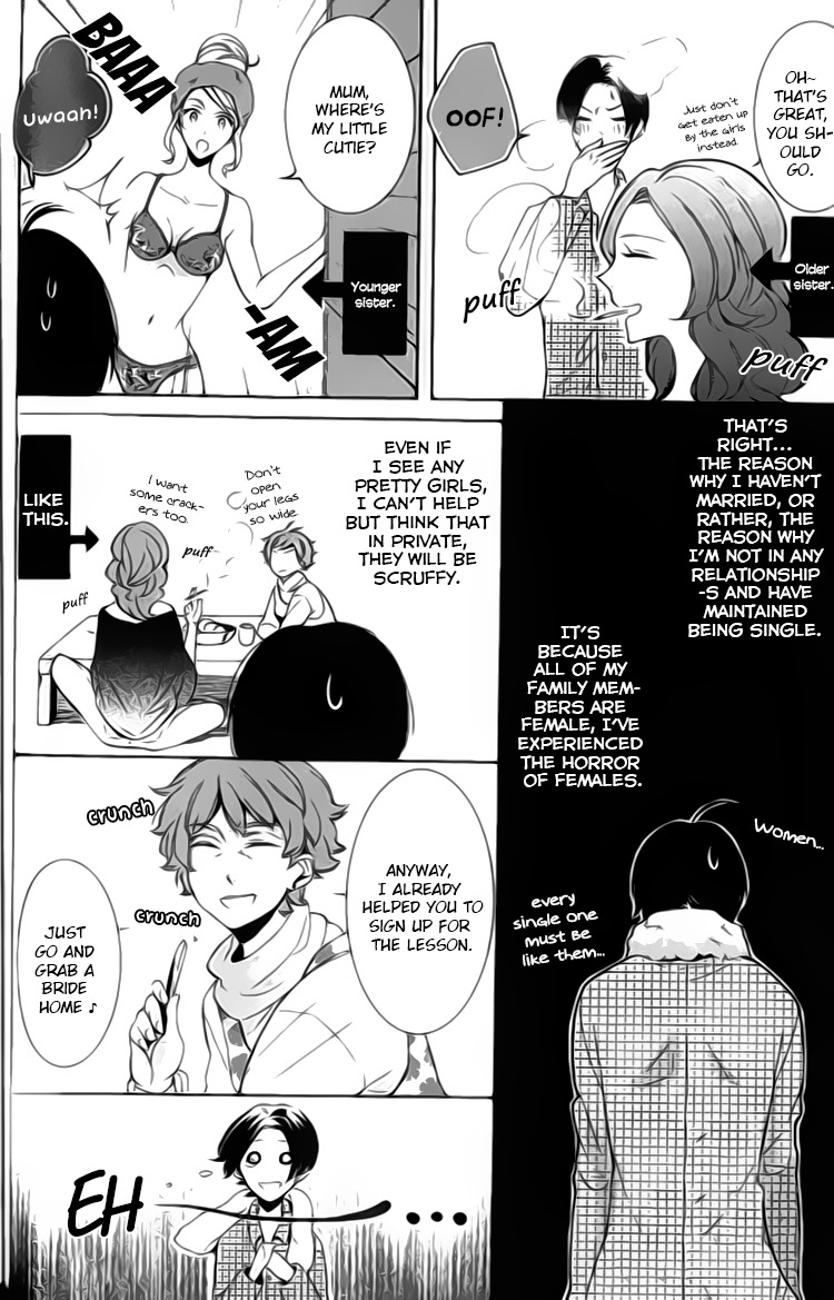 Kimi no Karada ni Koishiteru!? Chapter 4 page 5 - Chapter 4