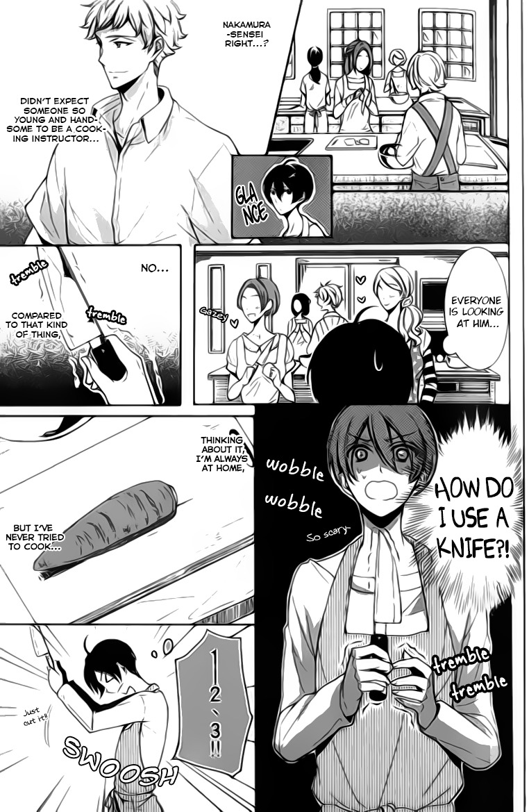Kimi no Karada ni Koishiteru!? Chapter 4 page 8 - Chapter 4