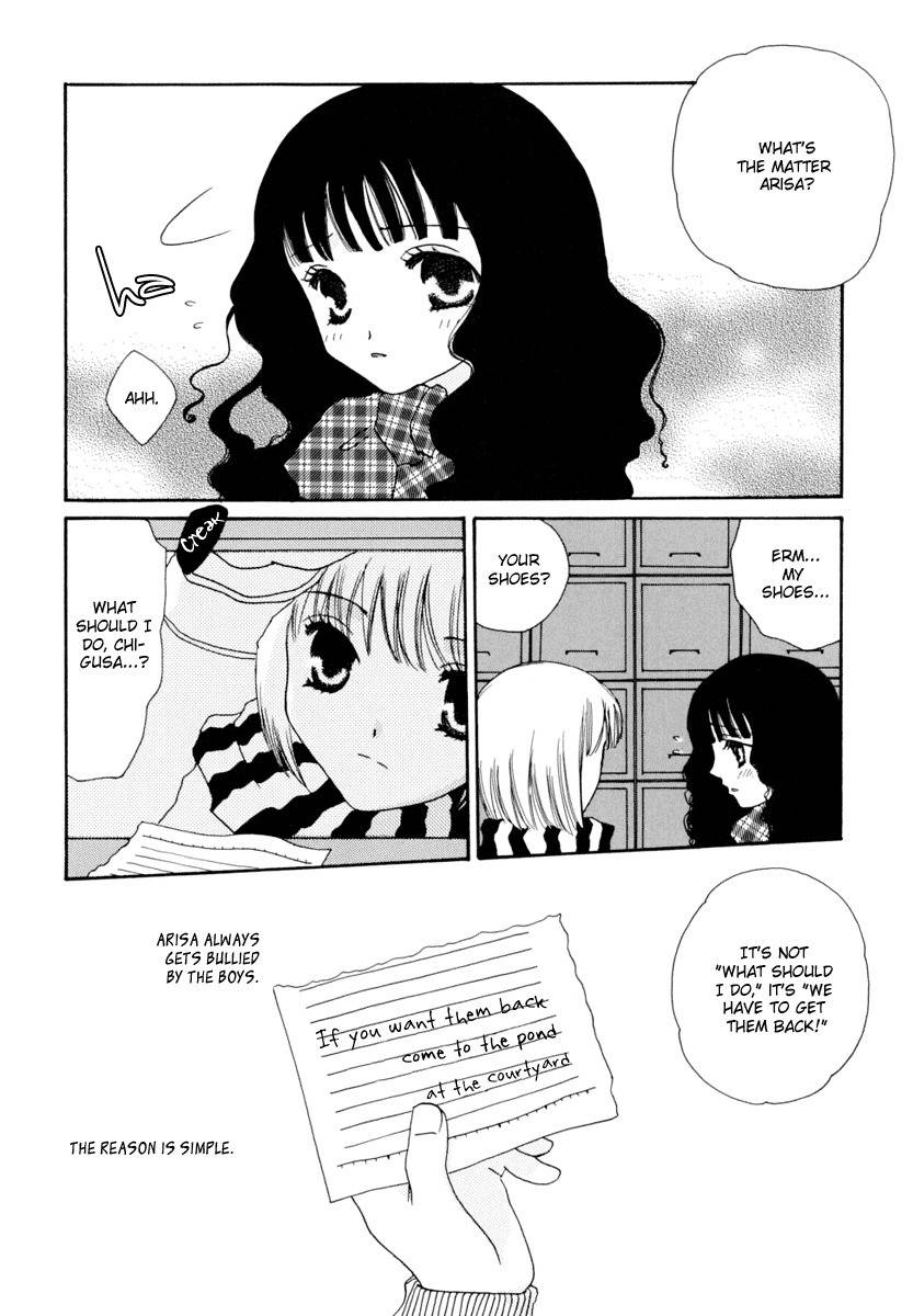 Kimi no Kishi Chapter 0 page 3 - Chapter 0: Oneshot