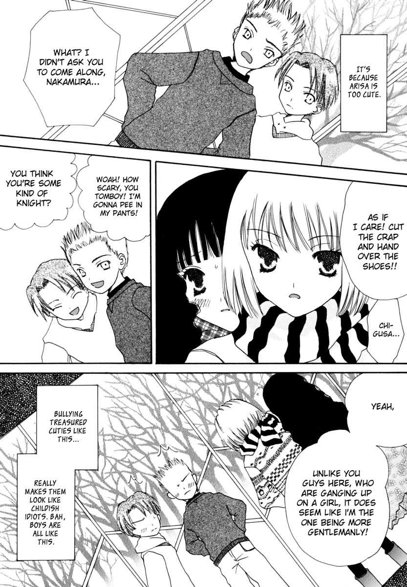 Kimi no Kishi Chapter 0 page 4 - Chapter 0: Oneshot