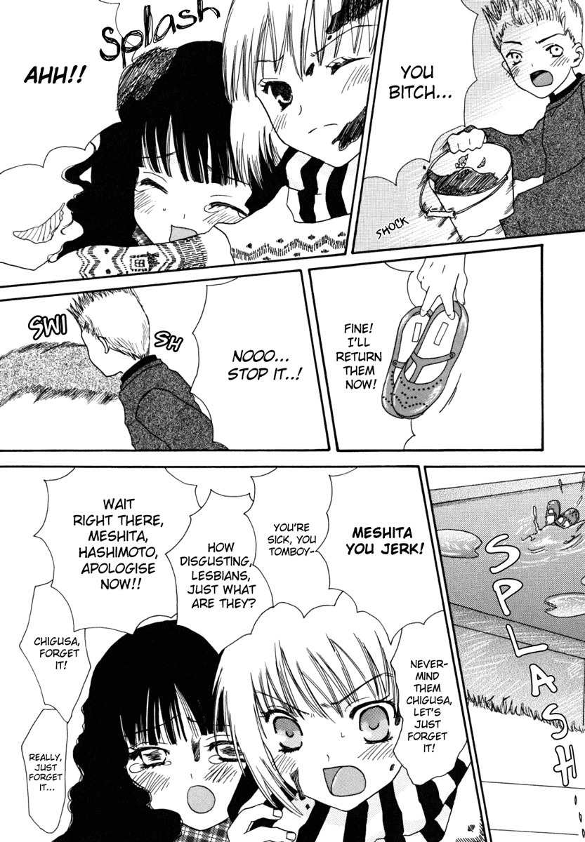 Kimi no Kishi Chapter 0 page 5 - Chapter 0: Oneshot