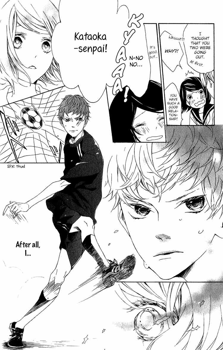 Kimi no Kiss de Me o Samasu Chapter 1 page 11 - Chapter 1: Wake Up With Your Kiss