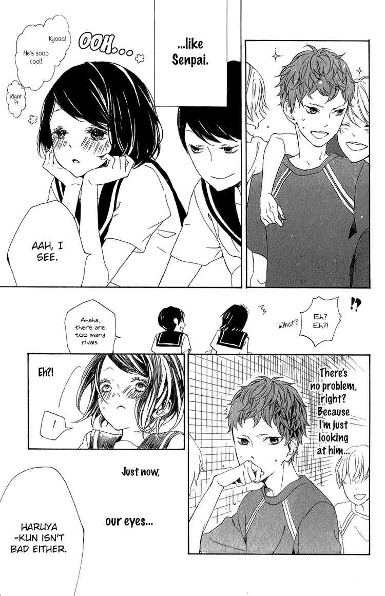 Kimi no Kiss de Me o Samasu Chapter 1 page 12 - Chapter 1: Wake Up With Your Kiss