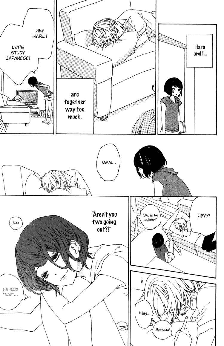 Kimi no Kiss de Me o Samasu Chapter 1 page 14 - Chapter 1: Wake Up With Your Kiss