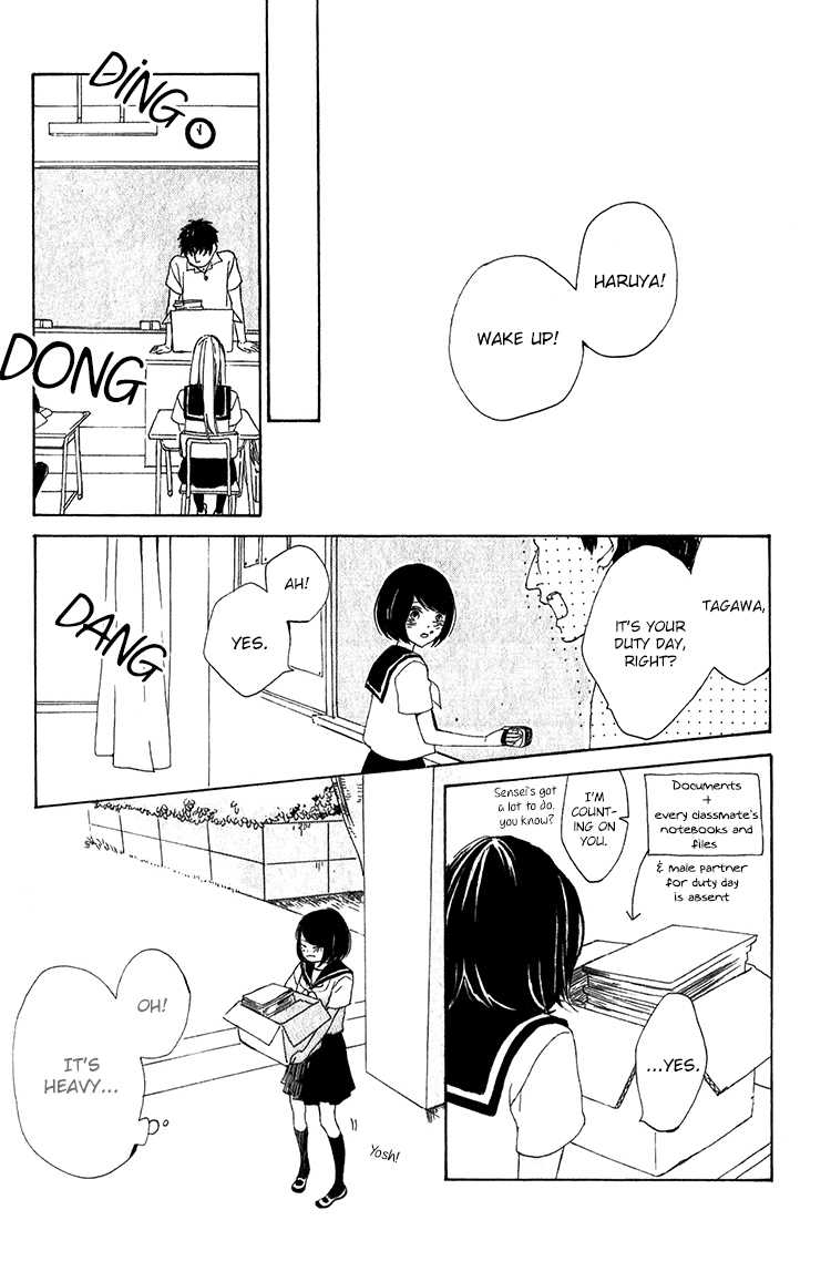 Kimi no Kiss de Me o Samasu Chapter 1 page 15 - Chapter 1: Wake Up With Your Kiss