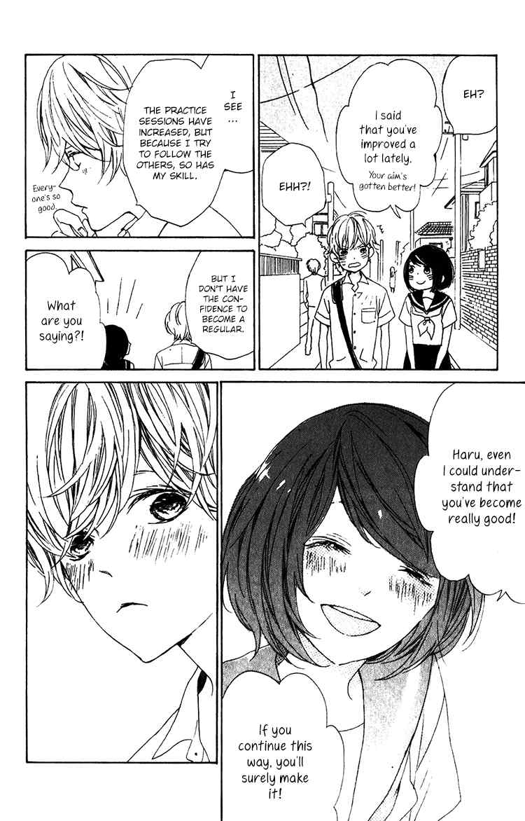 Kimi no Kiss de Me o Samasu Chapter 1 page 19 - Chapter 1: Wake Up With Your Kiss