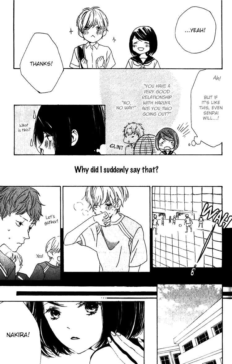 Kimi no Kiss de Me o Samasu Chapter 1 page 20 - Chapter 1: Wake Up With Your Kiss