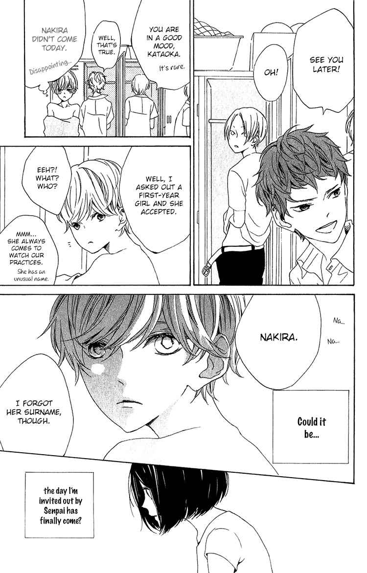 Kimi no Kiss de Me o Samasu Chapter 1 page 22 - Chapter 1: Wake Up With Your Kiss