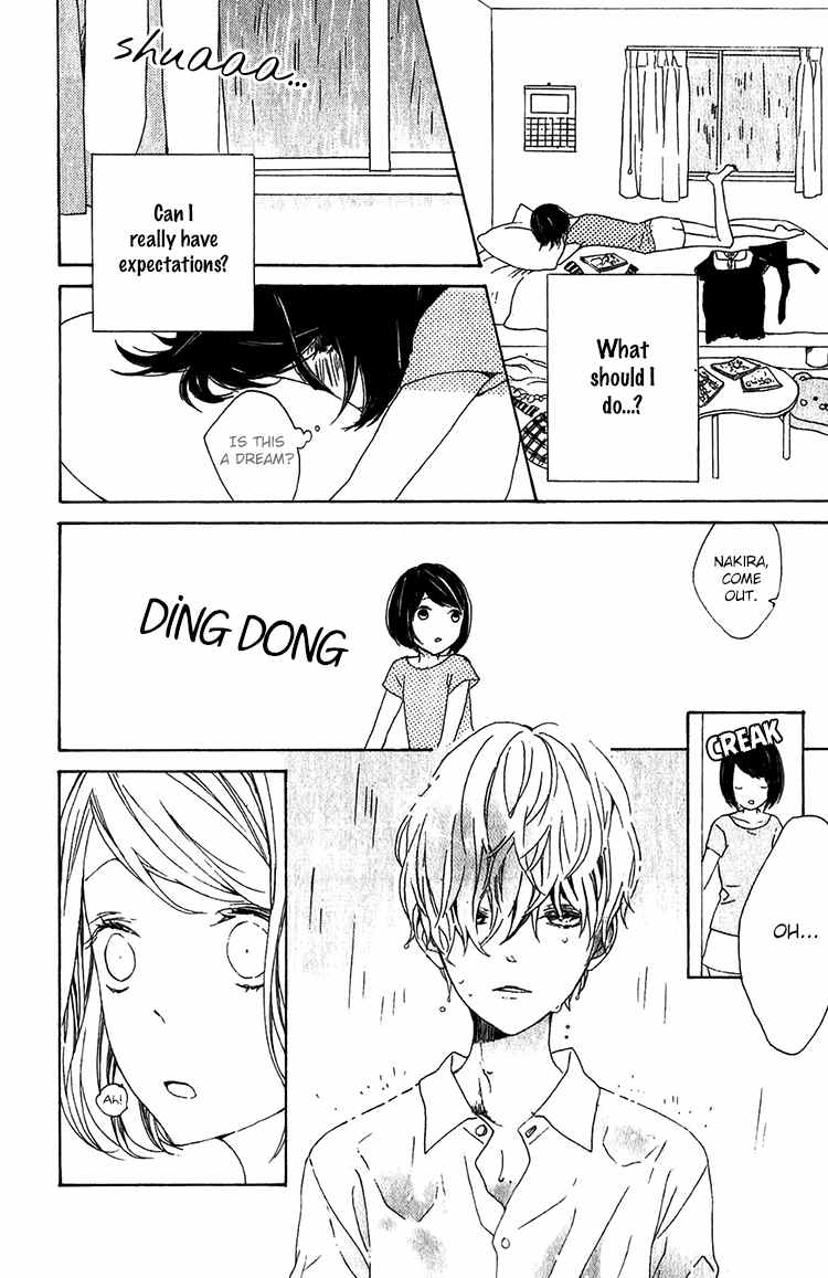 Kimi no Kiss de Me o Samasu Chapter 1 page 23 - Chapter 1: Wake Up With Your Kiss