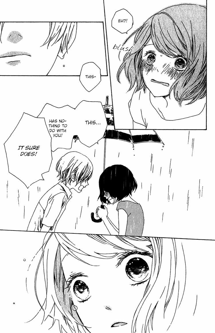 Kimi no Kiss de Me o Samasu Chapter 1 page 26 - Chapter 1: Wake Up With Your Kiss