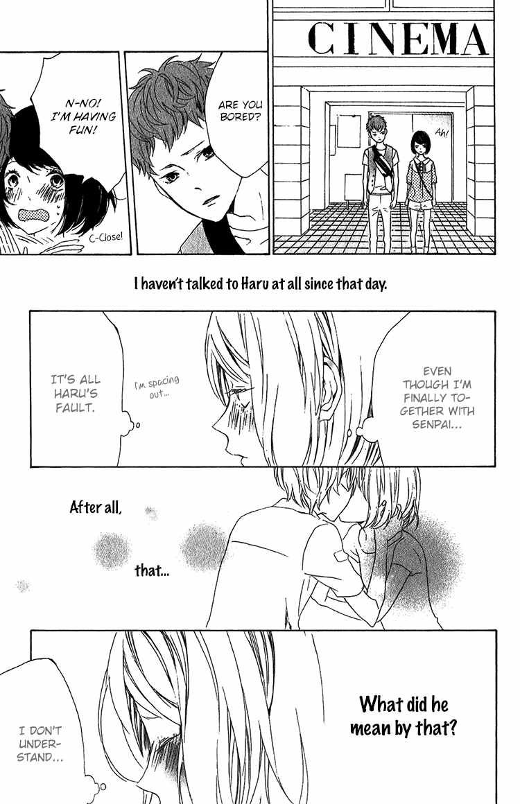 Kimi no Kiss de Me o Samasu Chapter 1 page 30 - Chapter 1: Wake Up With Your Kiss