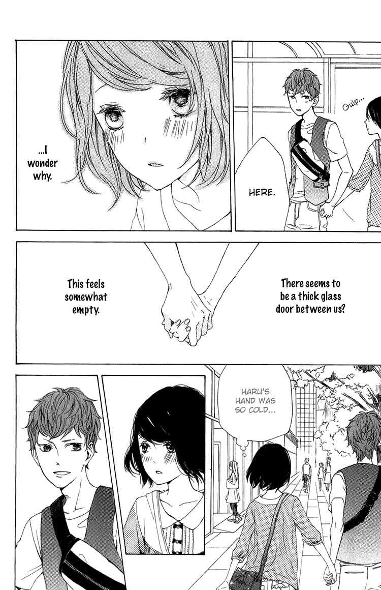 Kimi no Kiss de Me o Samasu Chapter 1 page 31 - Chapter 1: Wake Up With Your Kiss