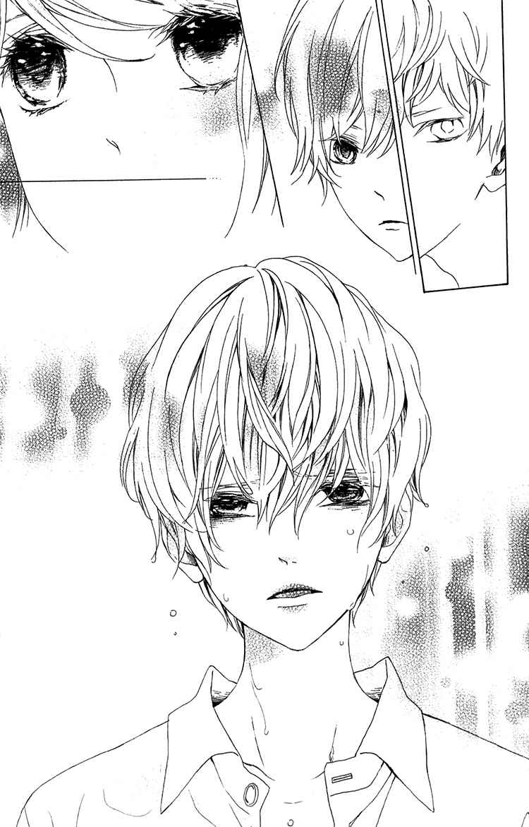 Kimi no Kiss de Me o Samasu Chapter 1 page 32 - Chapter 1: Wake Up With Your Kiss