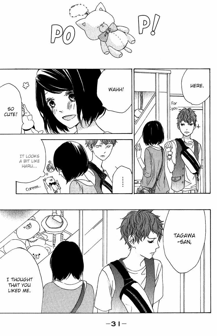 Kimi no Kiss de Me o Samasu Chapter 1 page 34 - Chapter 1: Wake Up With Your Kiss