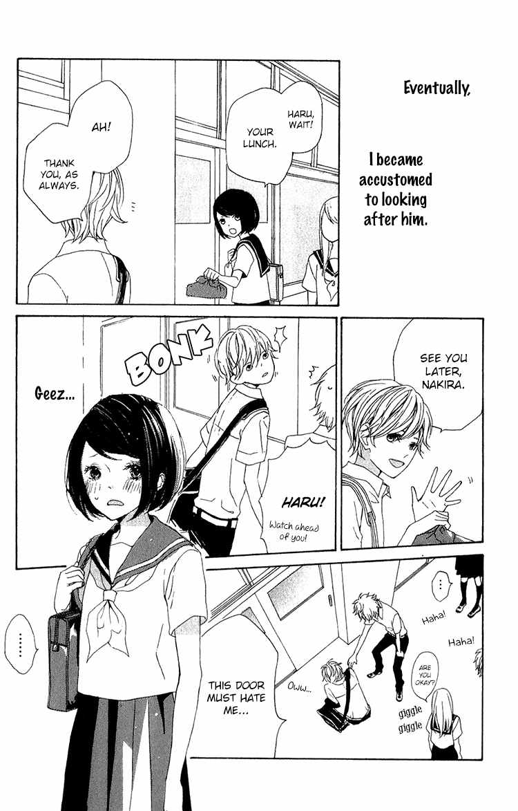 Kimi no Kiss de Me o Samasu Chapter 1 page 9 - Chapter 1: Wake Up With Your Kiss