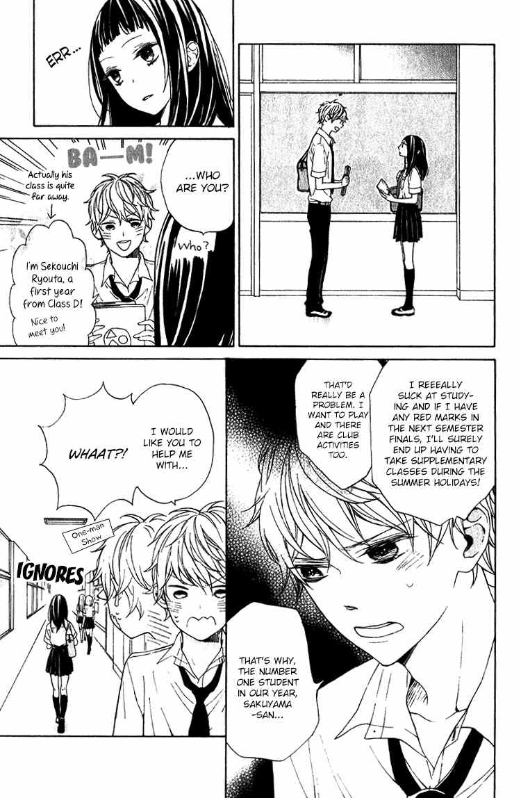Kimi no Kiss de Me o Samasu Chapter 2 page 11 - Chapter 2: Love Equation