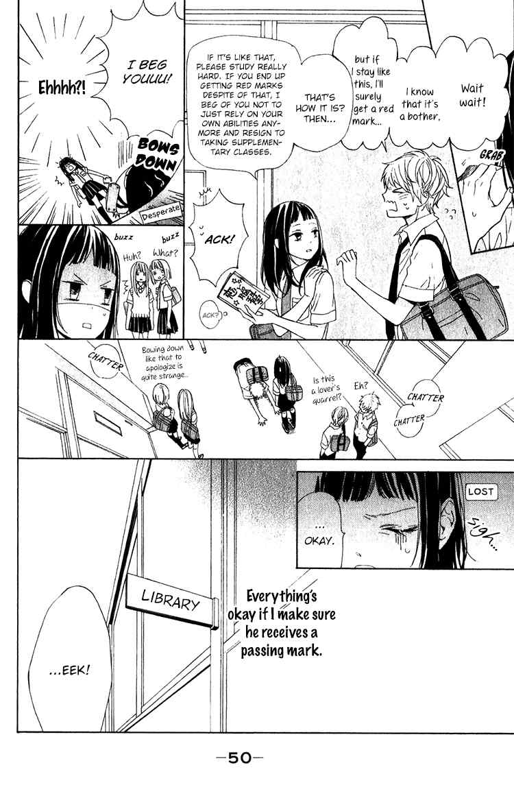 Kimi no Kiss de Me o Samasu Chapter 2 page 12 - Chapter 2: Love Equation