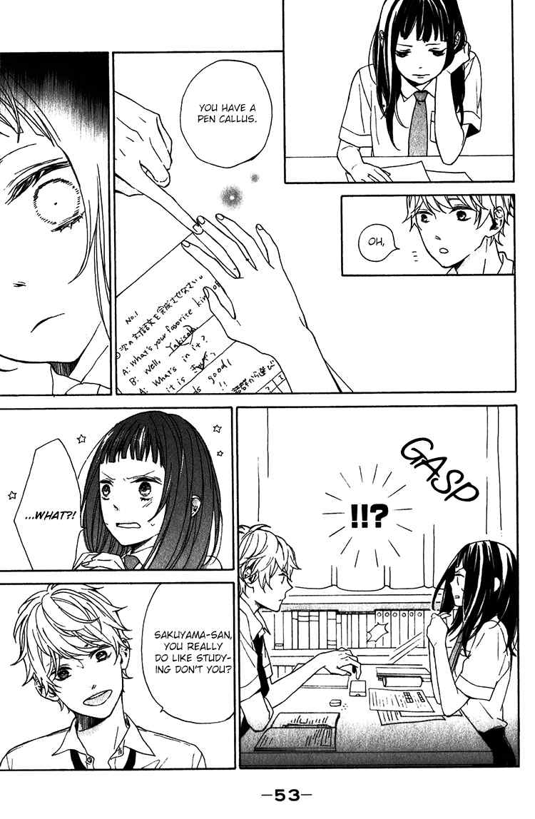 Kimi no Kiss de Me o Samasu Chapter 2 page 15 - Chapter 2: Love Equation