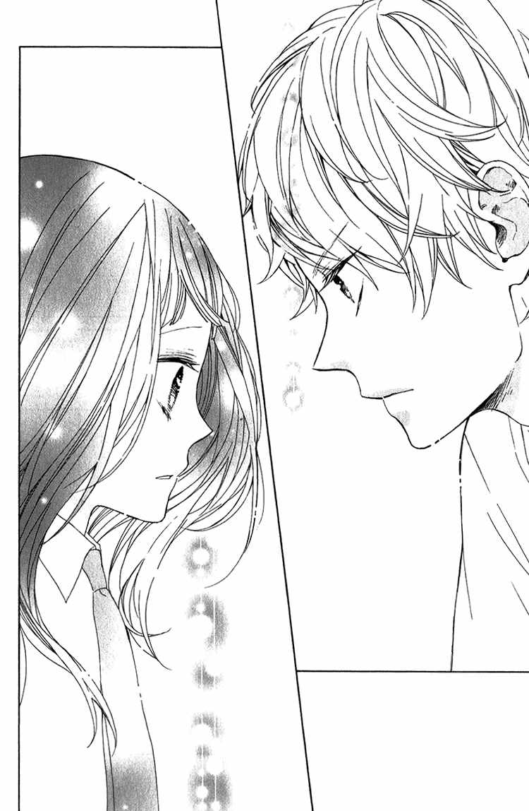 Kimi no Kiss de Me o Samasu Chapter 2 page 18 - Chapter 2: Love Equation