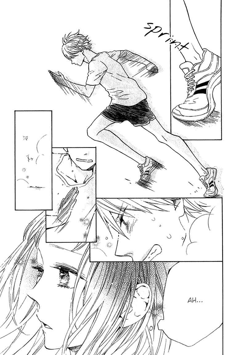 Kimi no Kiss de Me o Samasu Chapter 2 page 19 - Chapter 2: Love Equation