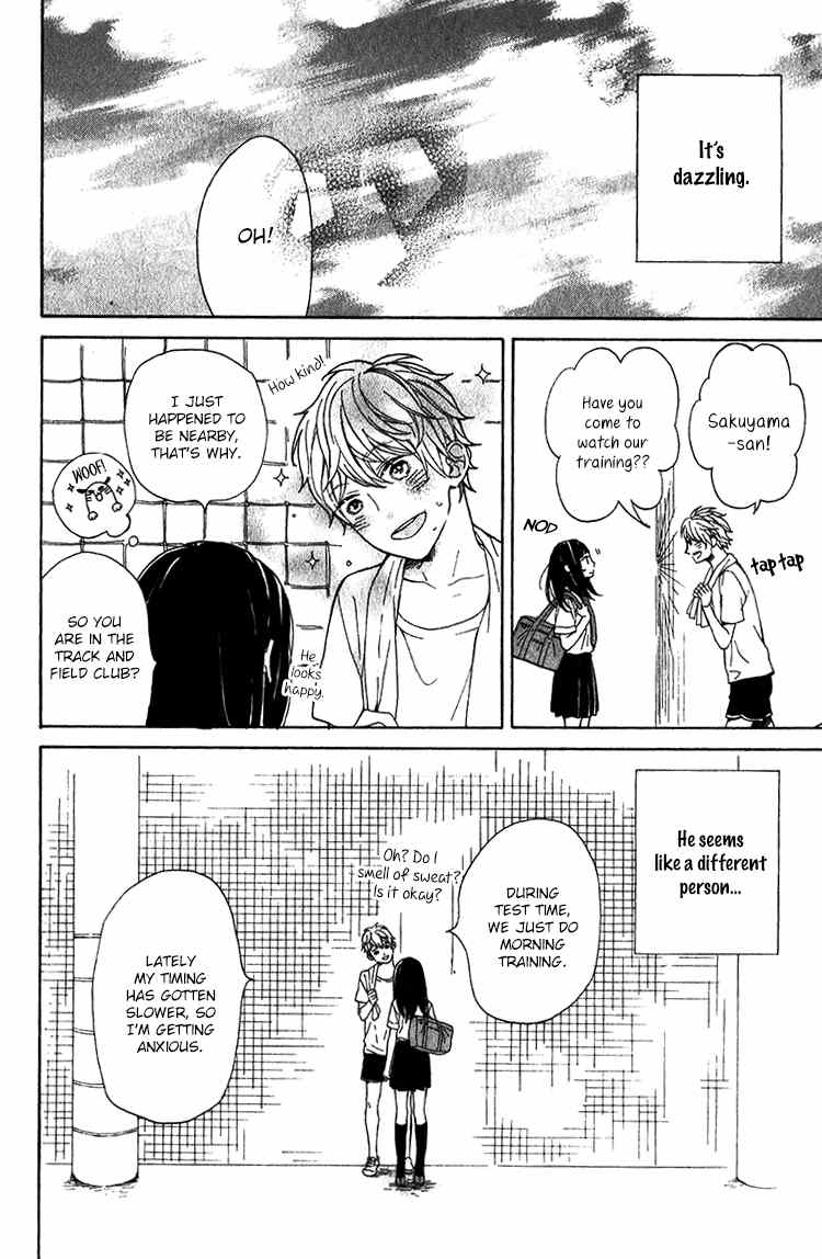 Kimi no Kiss de Me o Samasu Chapter 2 page 20 - Chapter 2: Love Equation
