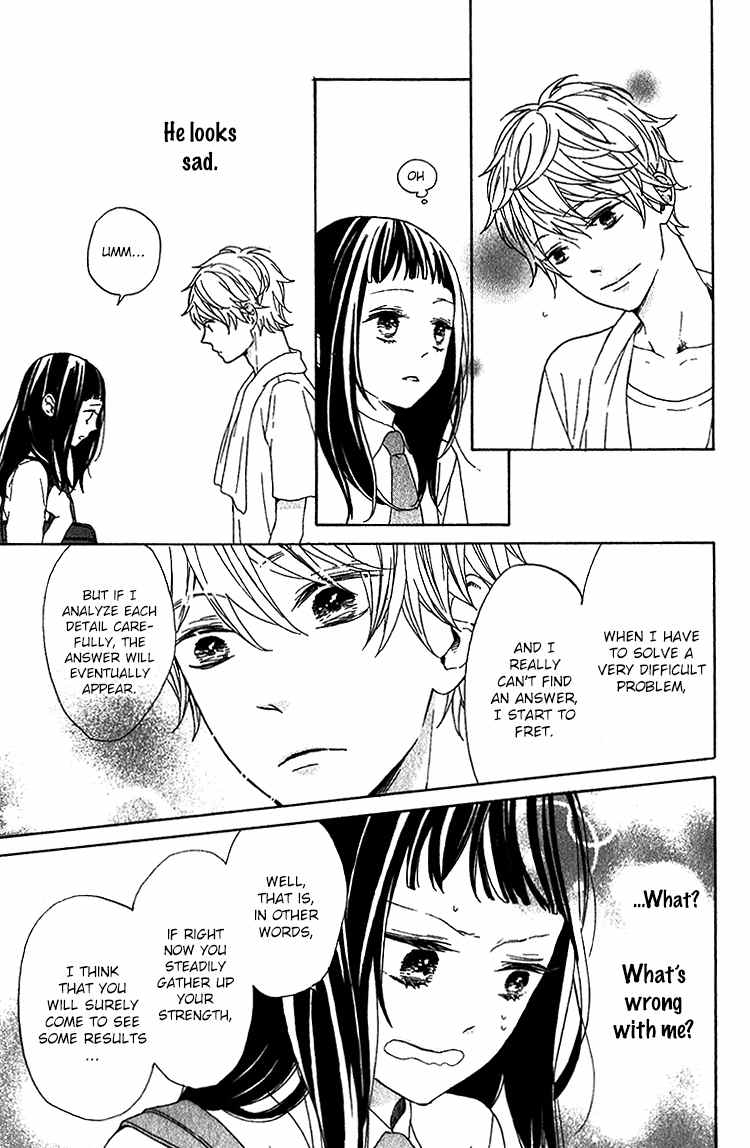 Kimi no Kiss de Me o Samasu Chapter 2 page 21 - Chapter 2: Love Equation