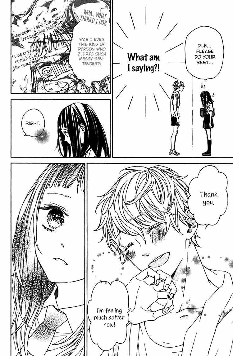 Kimi no Kiss de Me o Samasu Chapter 2 page 22 - Chapter 2: Love Equation