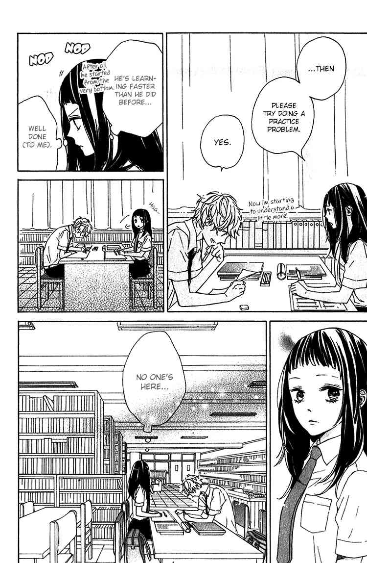 Kimi no Kiss de Me o Samasu Chapter 2 page 24 - Chapter 2: Love Equation