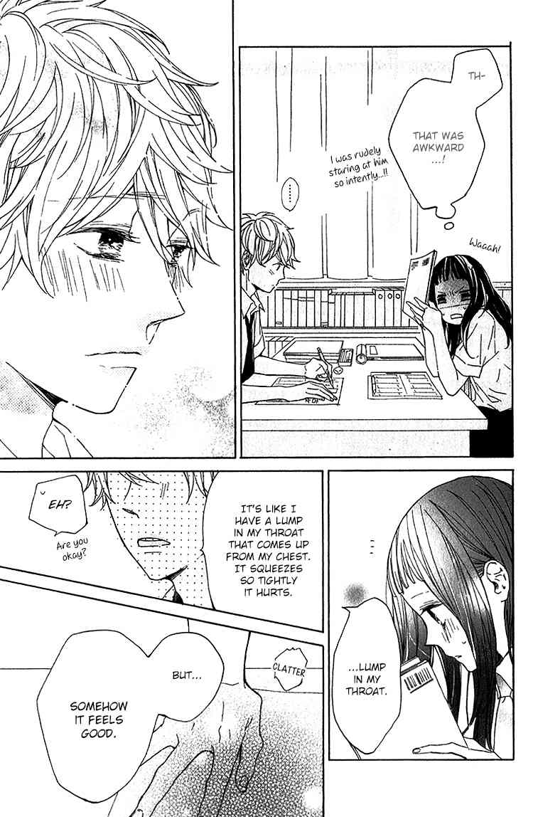 Kimi no Kiss de Me o Samasu Chapter 2 page 27 - Chapter 2: Love Equation
