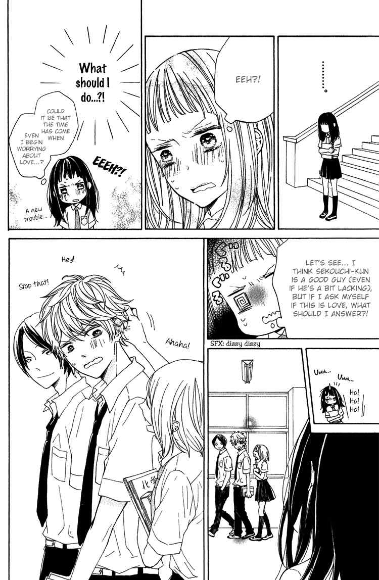 Kimi no Kiss de Me o Samasu Chapter 2 page 32 - Chapter 2: Love Equation