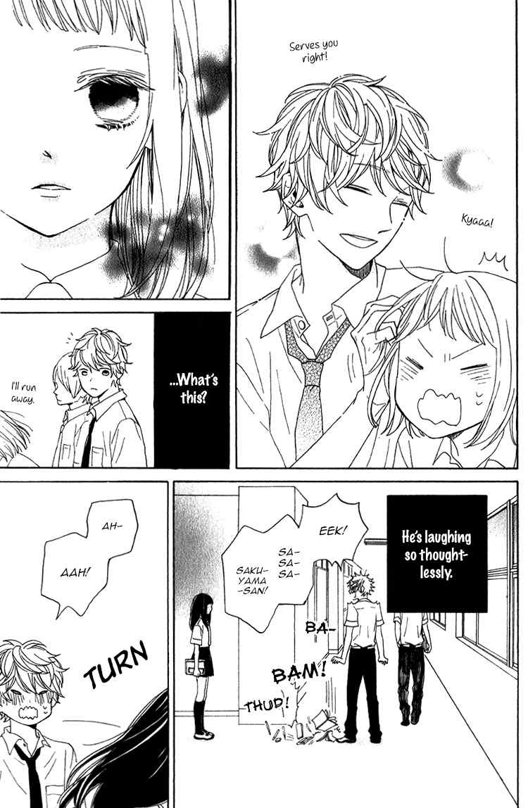 Kimi no Kiss de Me o Samasu Chapter 2 page 33 - Chapter 2: Love Equation