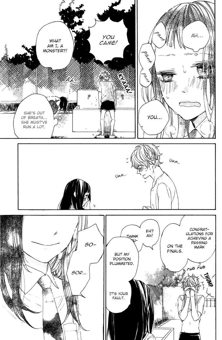 Kimi no Kiss de Me o Samasu Chapter 2 page 39 - Chapter 2: Love Equation