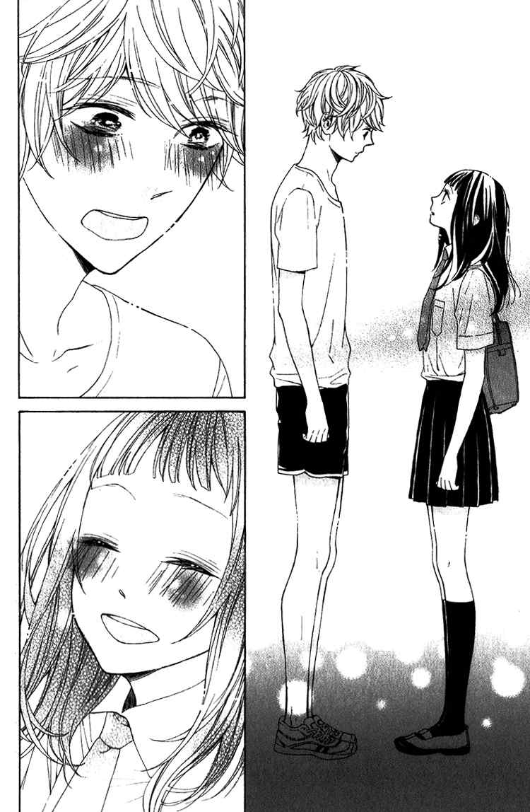 Kimi no Kiss de Me o Samasu Chapter 2 page 42 - Chapter 2: Love Equation